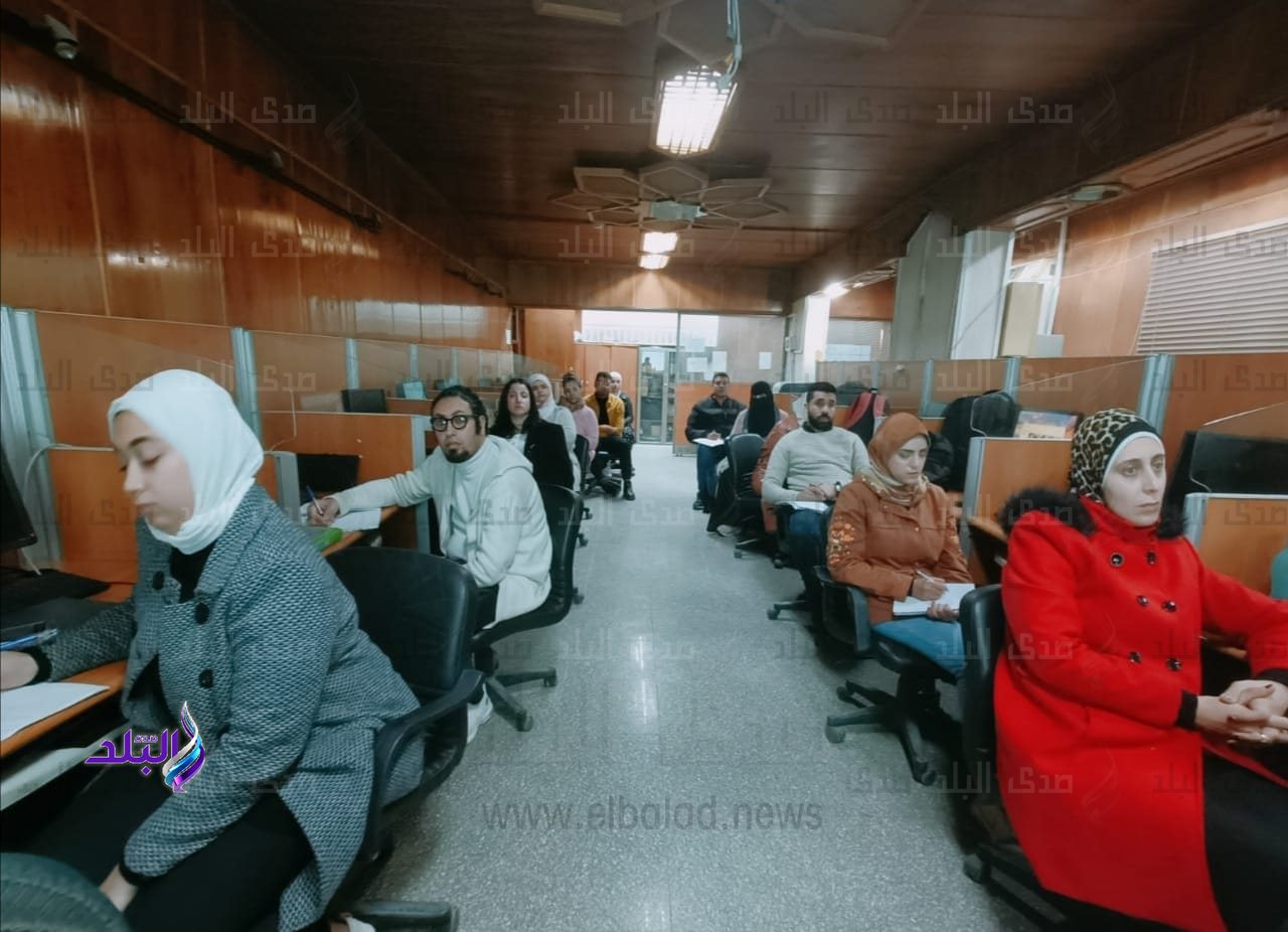 الدبلوم المهني المتخصص في الإستشعار من البعد ونظم المعلومات الجغرافية