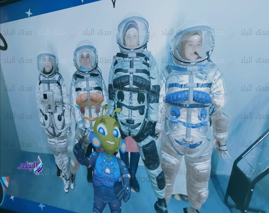 الدبلوم المهني المتخصص في الإستشعار من البعد ونظم المعلومات الجغرافية