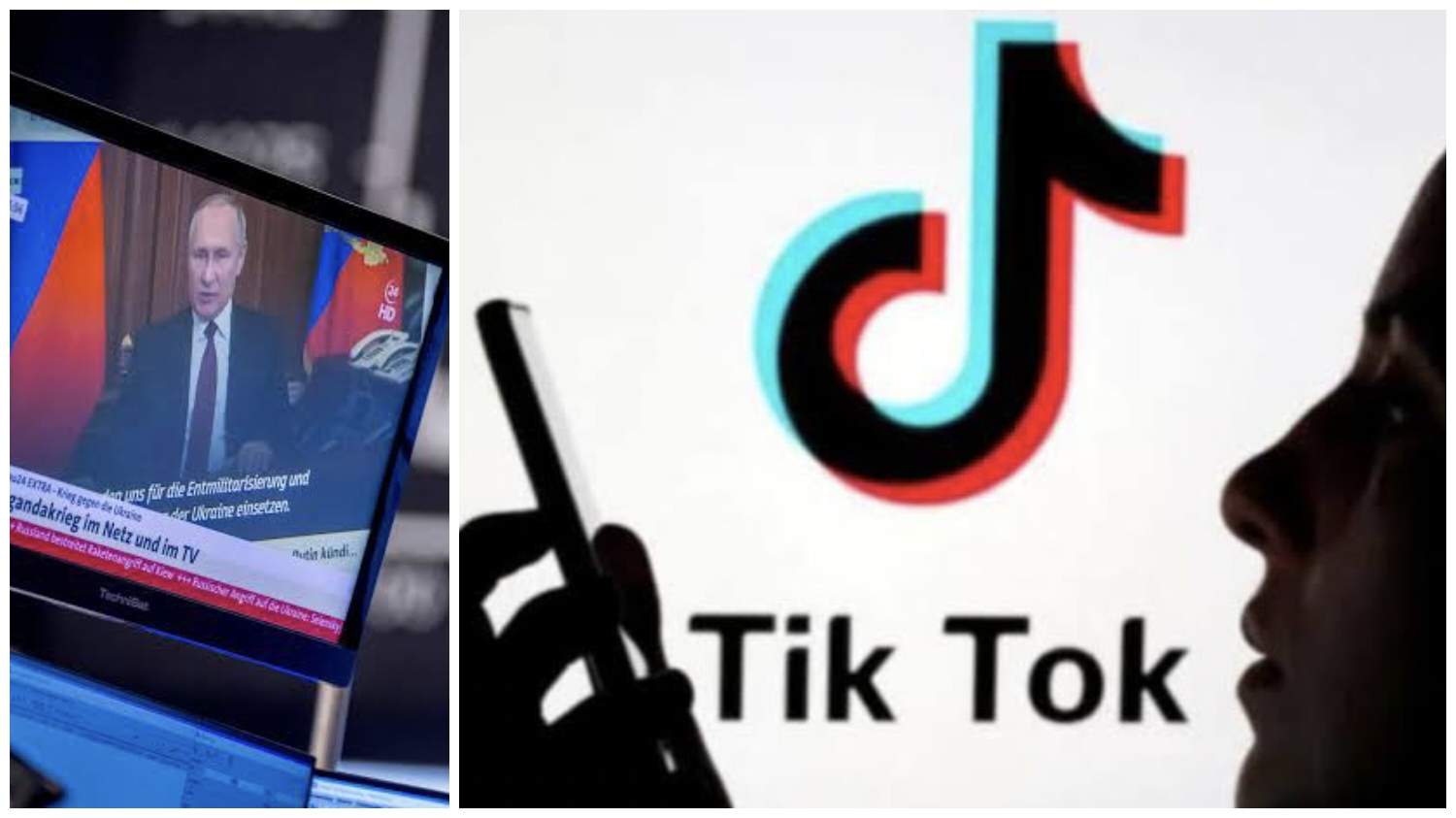 السم في العسل.. TikTok سلاح روسيا المضلل في الحرب على أوكرانيا