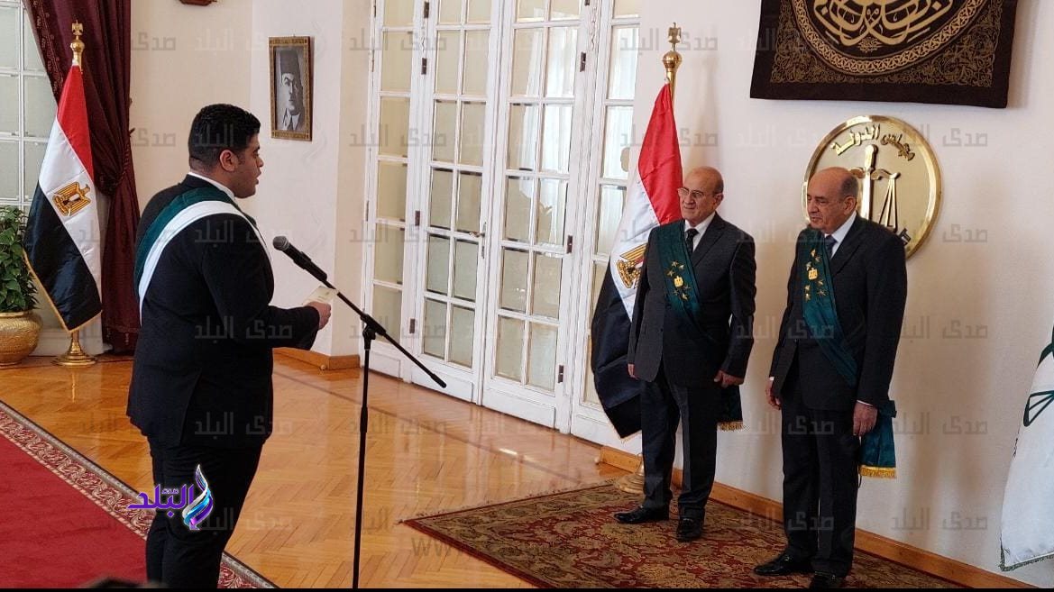 اداء اليمين 