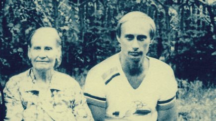 أسرة الرئيس بوتين