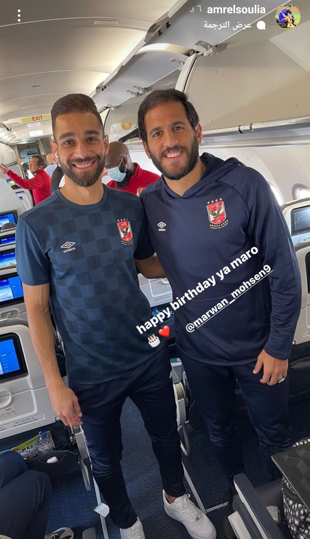 IMG_٢٠٢٢٠٢٢٧_١٧٥٧٢٠