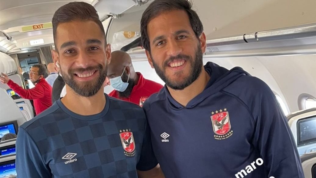 السولية ومروان