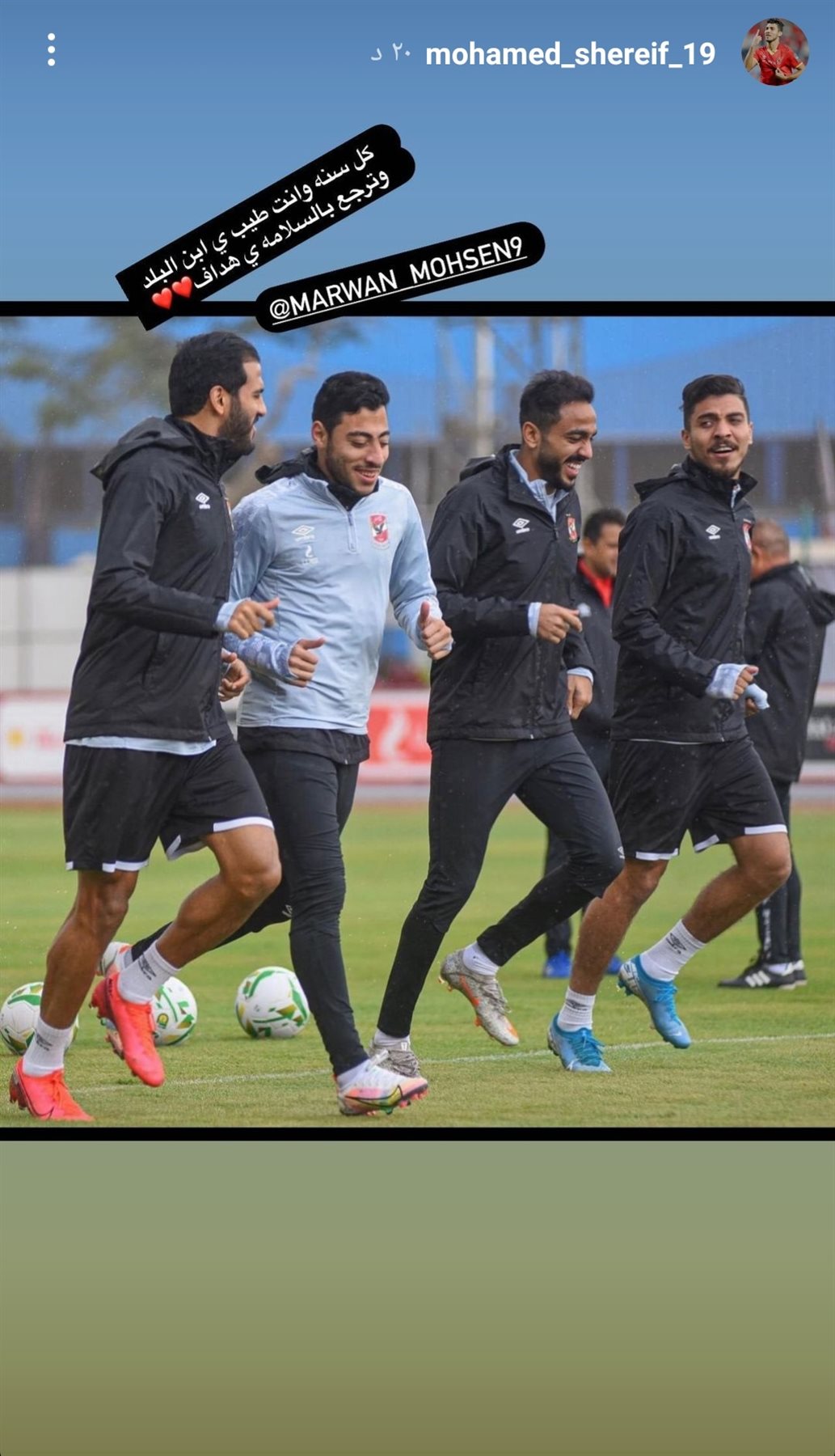 IMG_٢٠٢٢٠٢٢٧_١٨٢٢٠٩