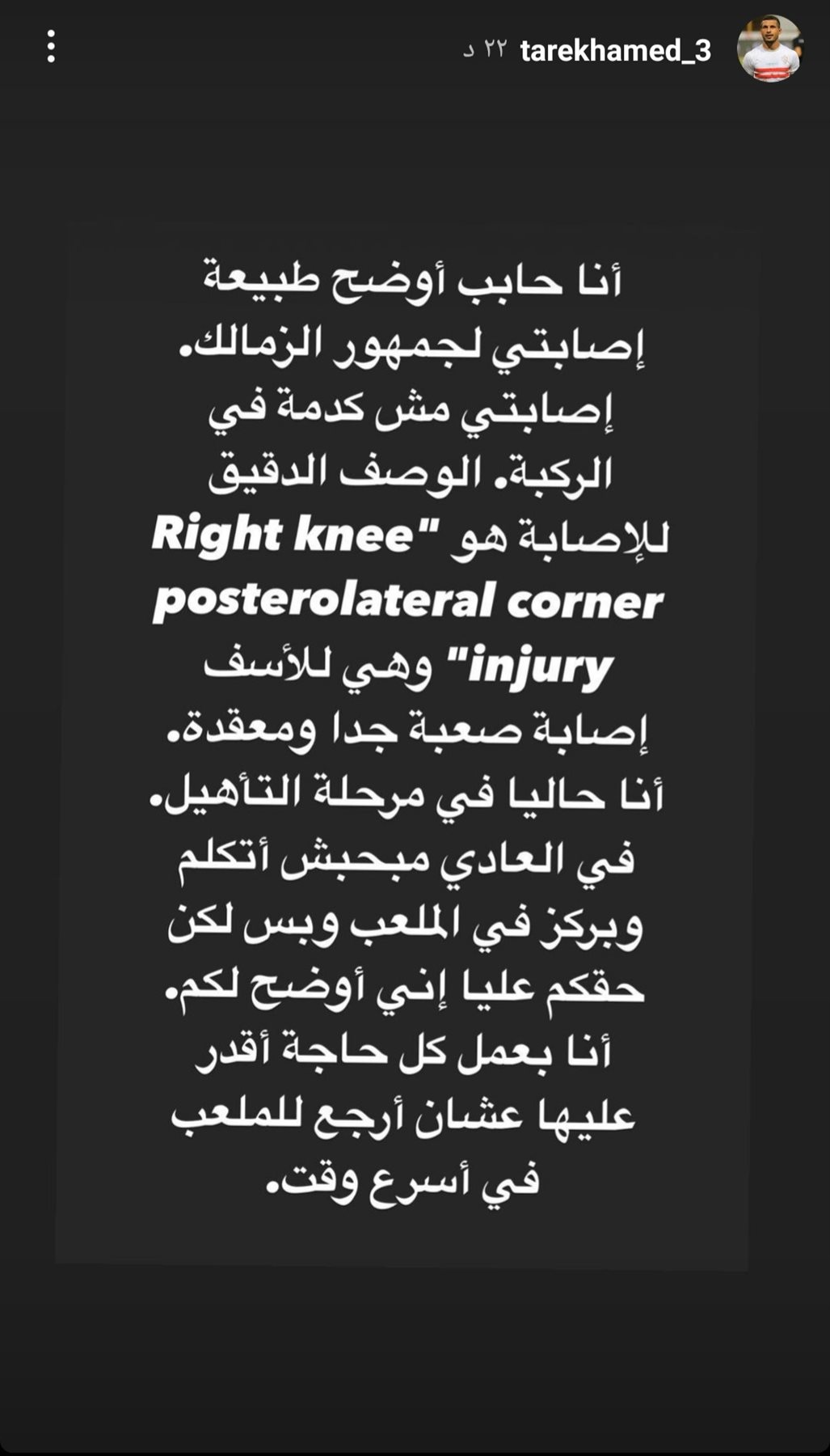 IMG_٢٠٢٢٠٢٢٧_٢٠٢٥٤٧