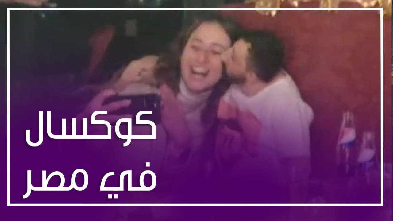 كوكسال بابا أثناء زيارته لمصر