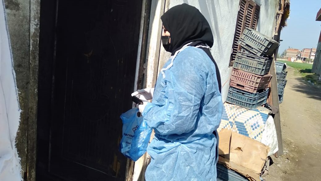 صحة الشرقية