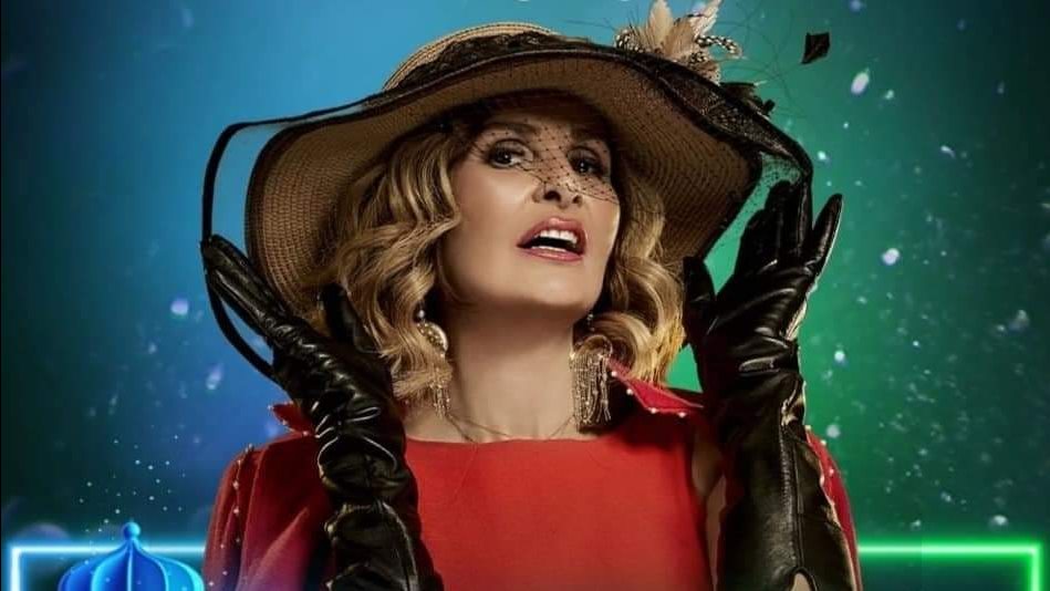 يسرا 