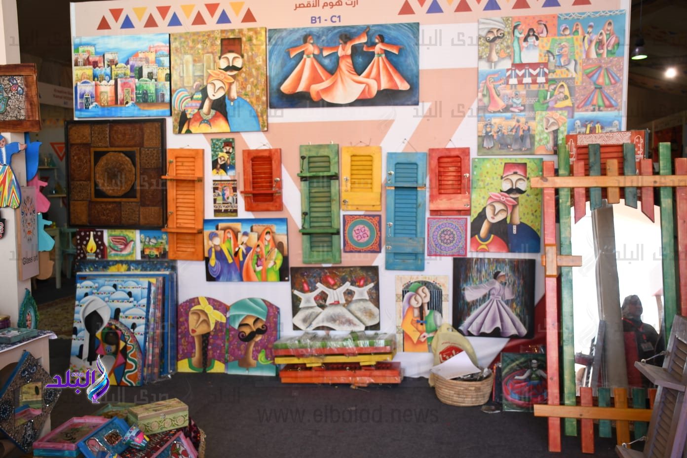 زيارة جامعة عين شمس لمعرض 