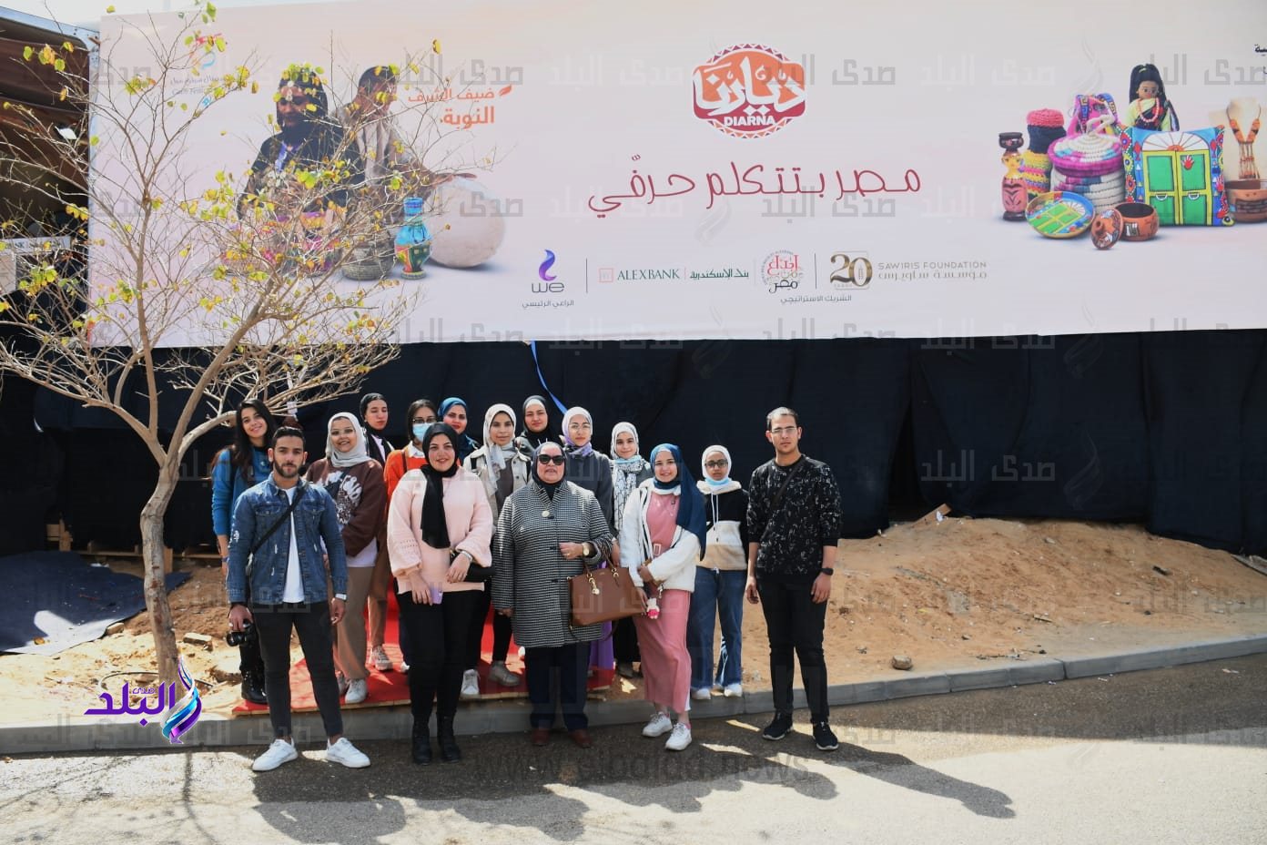 زيارة جامعة عين شمس لمعرض 