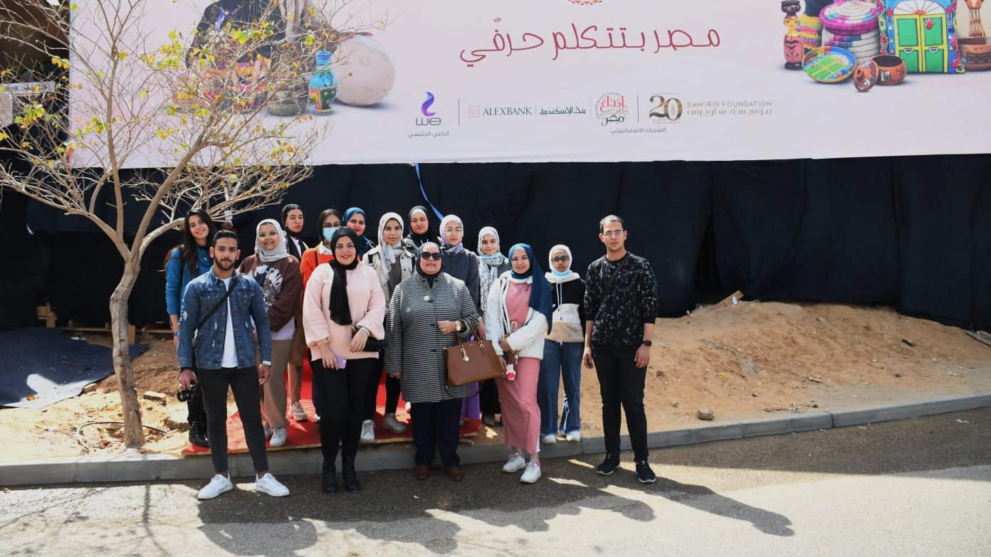 زيارة جامعة عين شمس لمعرض ديارنا للحرف اليدوية