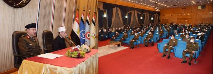 صورة من الاحتفالية