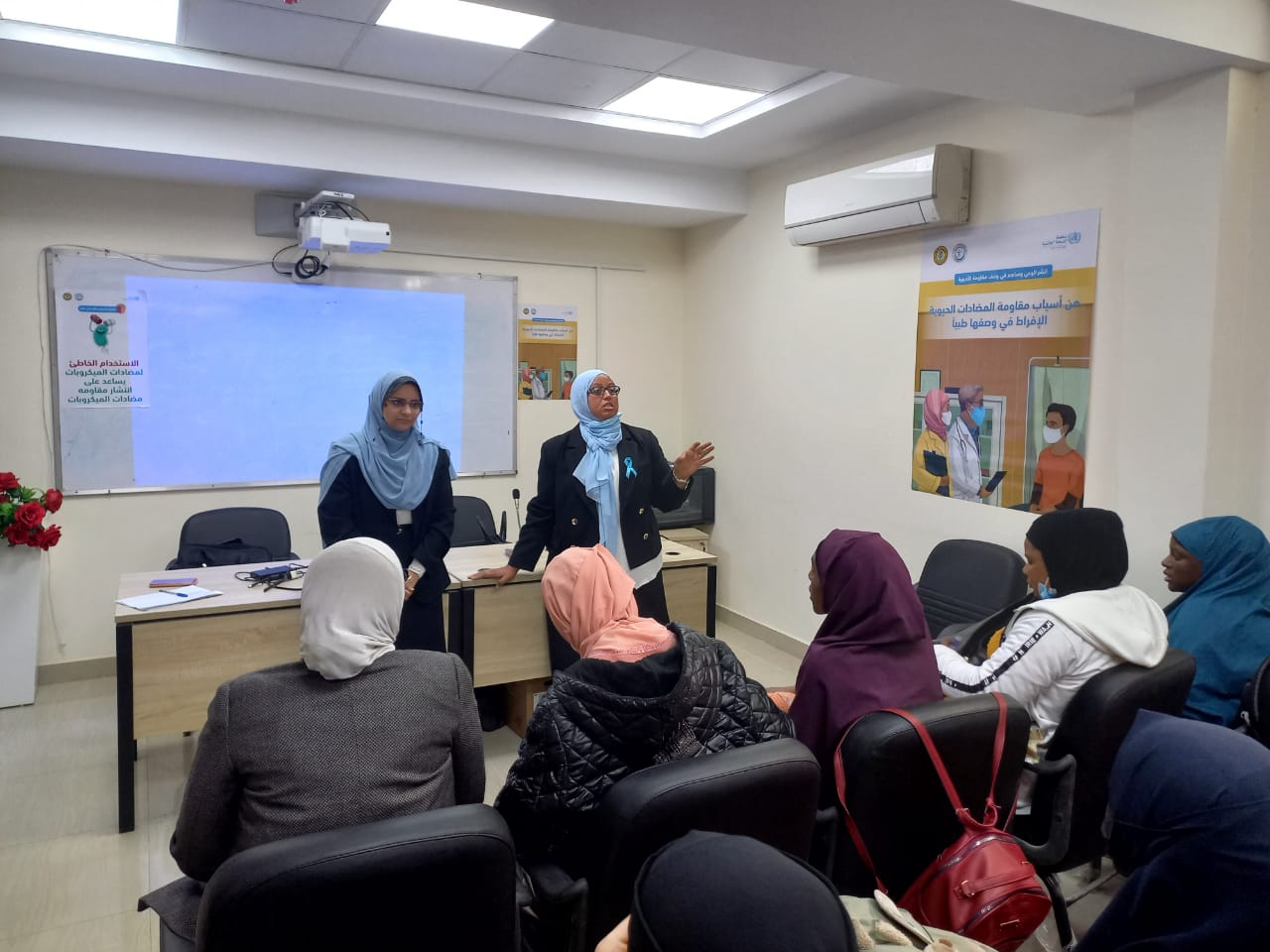 خلال فعاليات الندوة