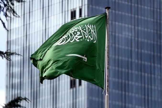 السعودية