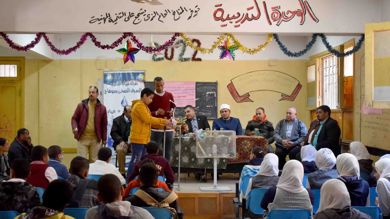 خلال الفعالية