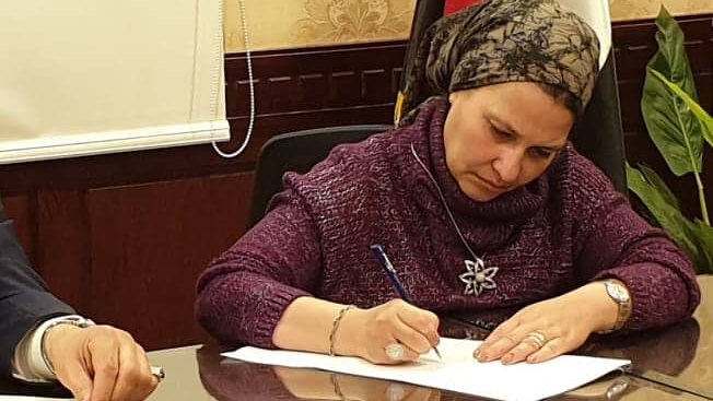 الدكتورة أمل لطفي