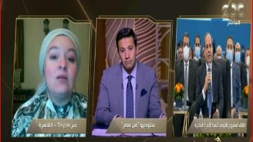 مشروع مودة 