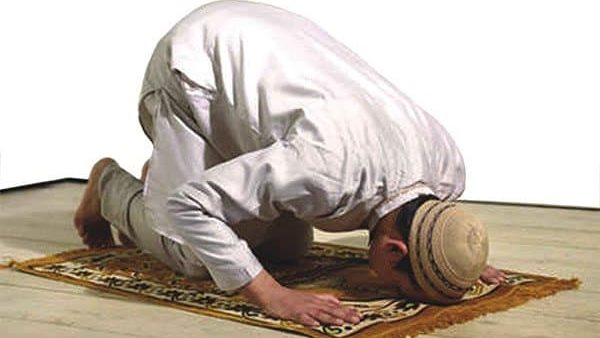 الصلاة