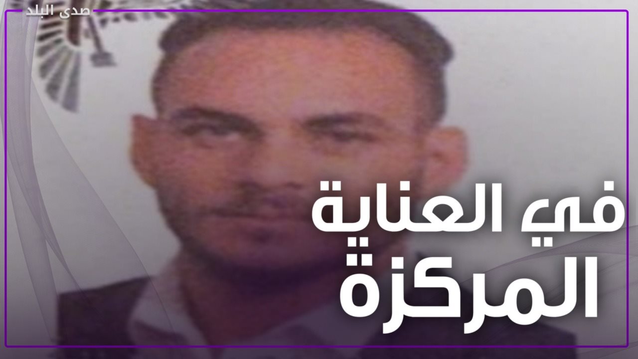 المصري المصاب في أوكرانيا