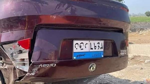حادث مروري بالمنيا 