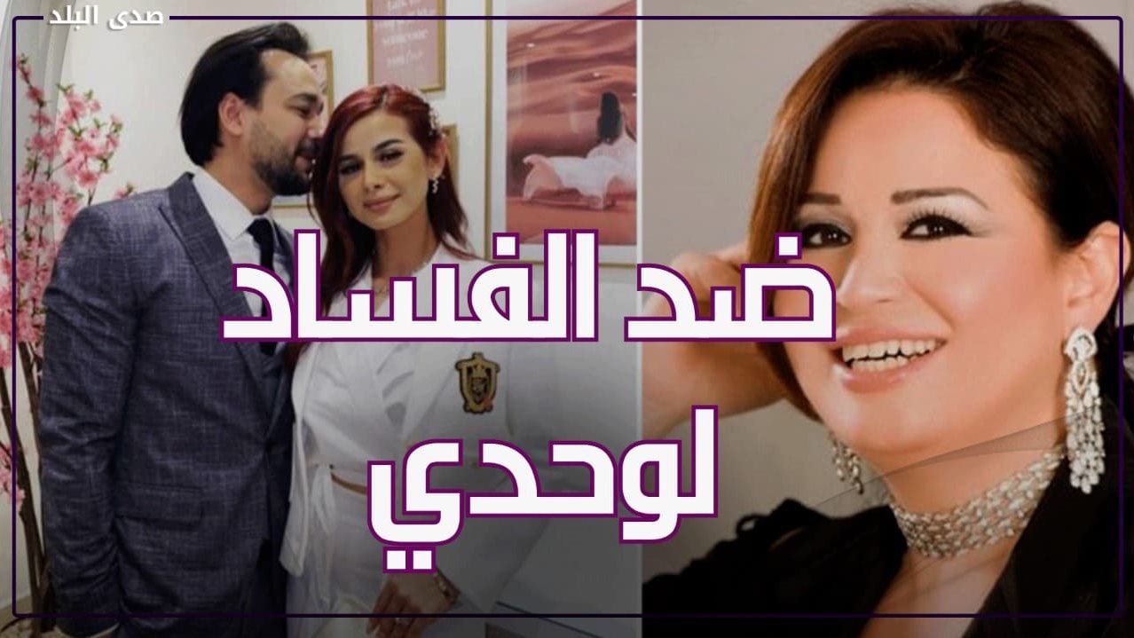 انفصال محمود المهدي ومنة عرفة