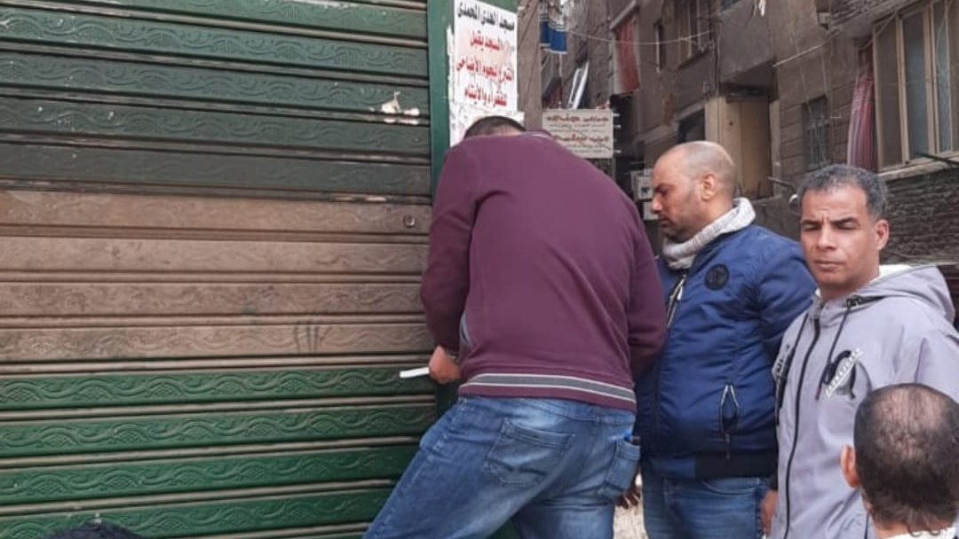 غلق المنشآت المخالفة