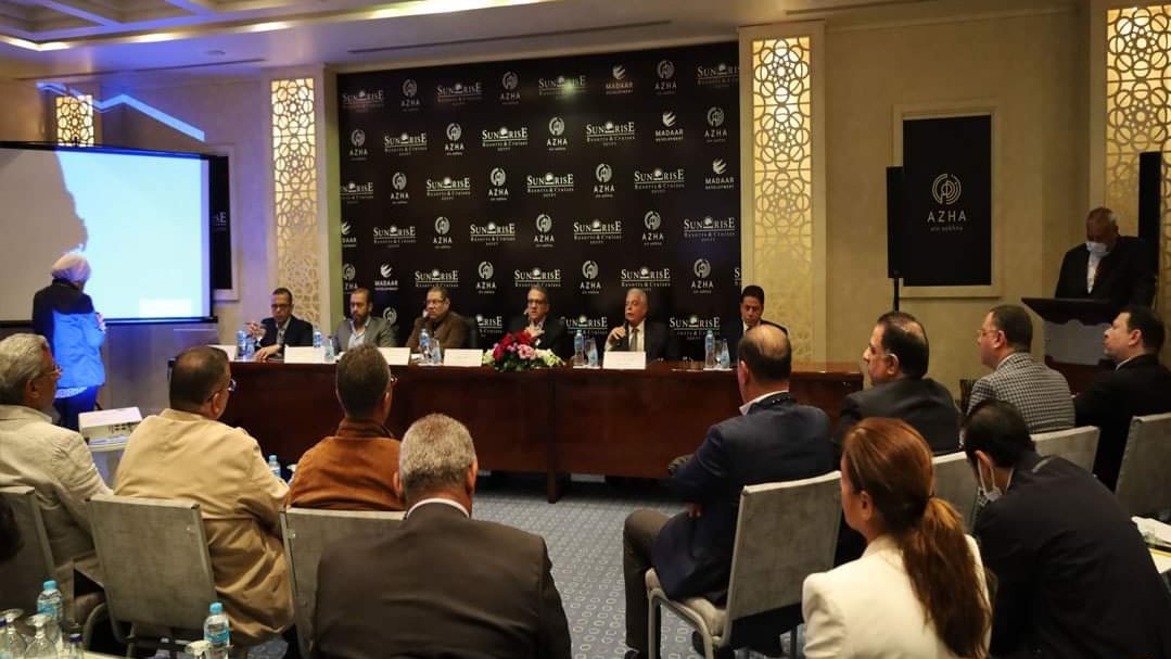 فودة في الاجتماع 