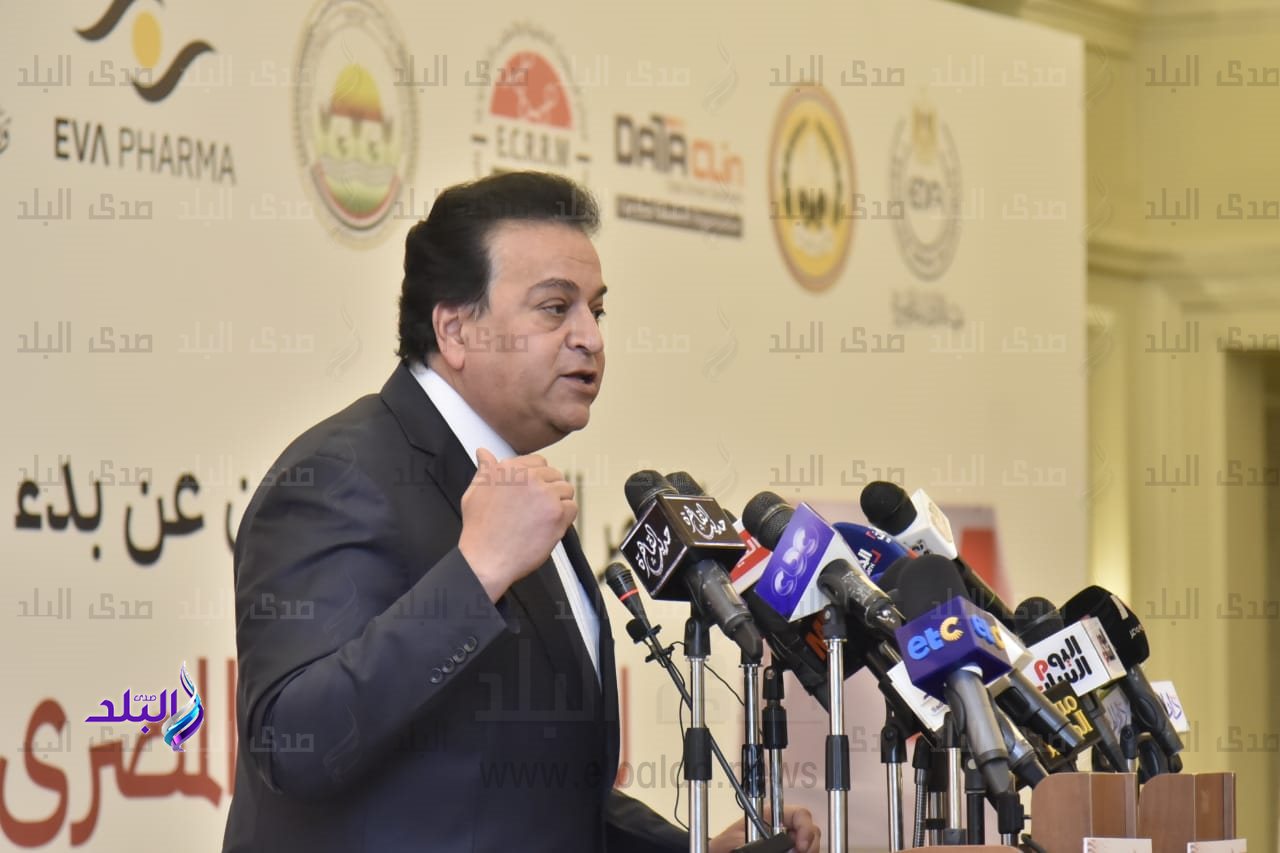 المؤتمر الصحفي  للإعلان عن بدء الدراسات السريرية للقاح المصري 