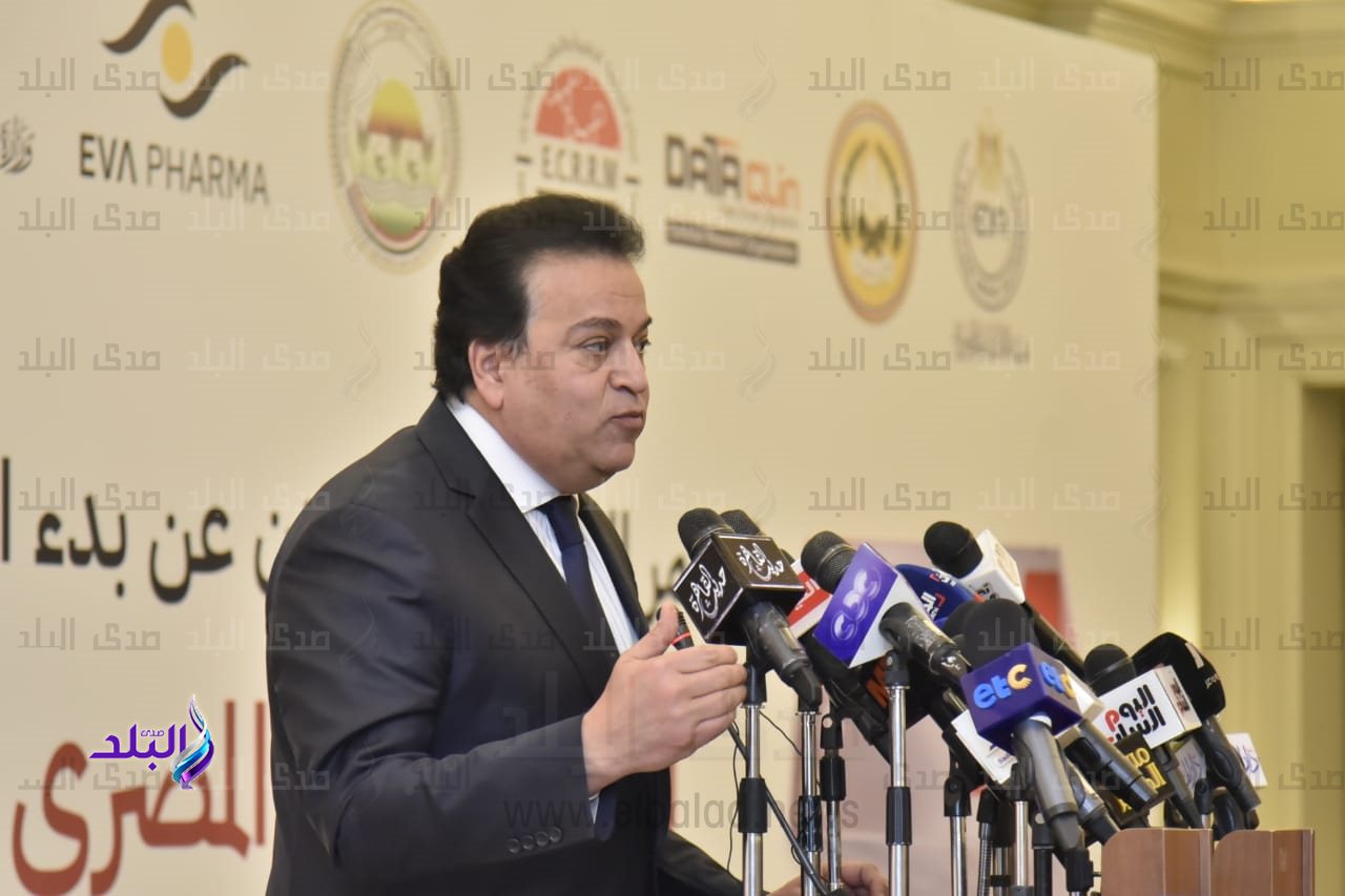 المؤتمر الصحفي  للإعلان عن بدء الدراسات السريرية للقاح المصري 