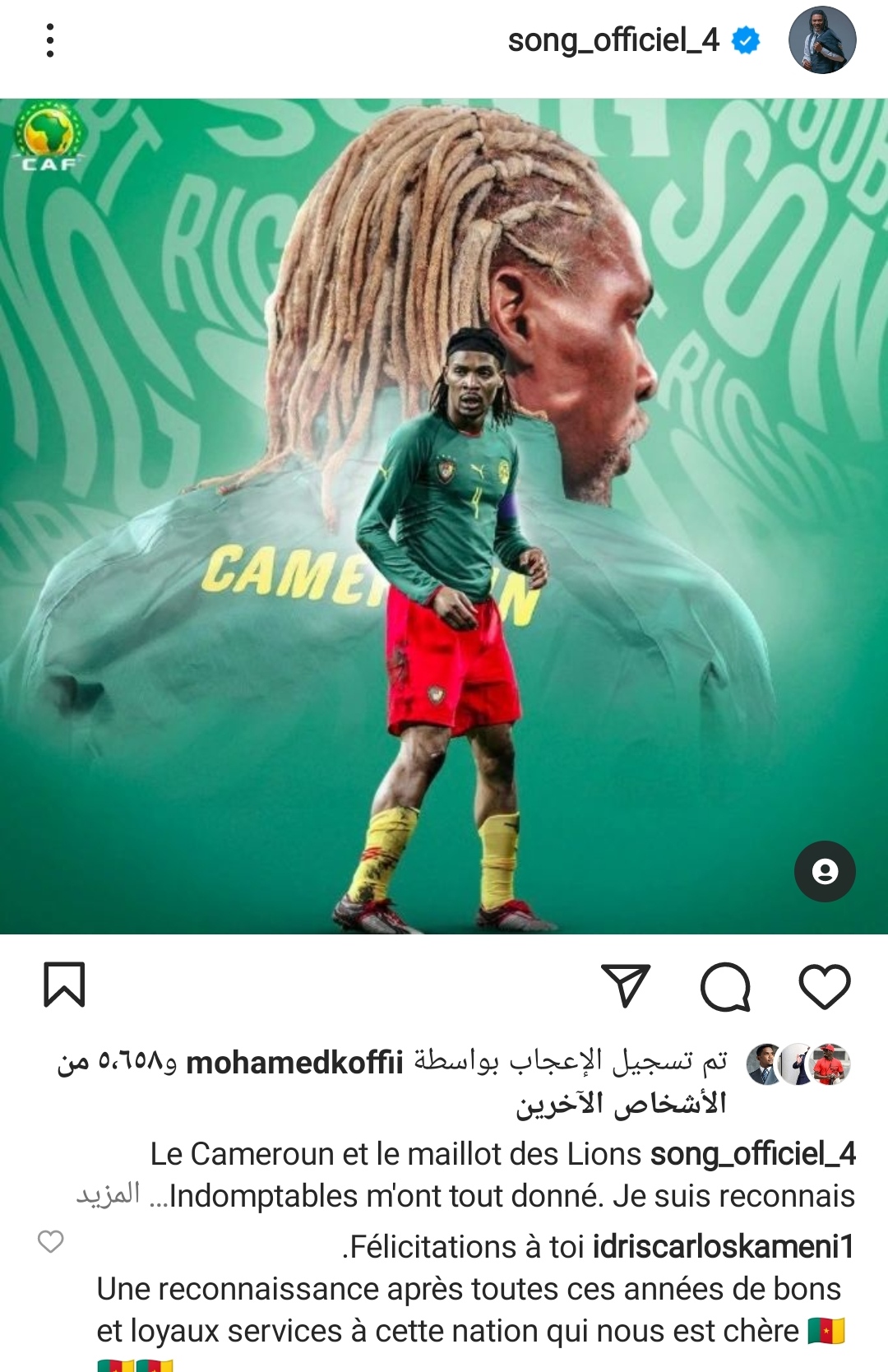 IMG_٢٠٢٢٠٣٠١_٢٣٤٩٤٥