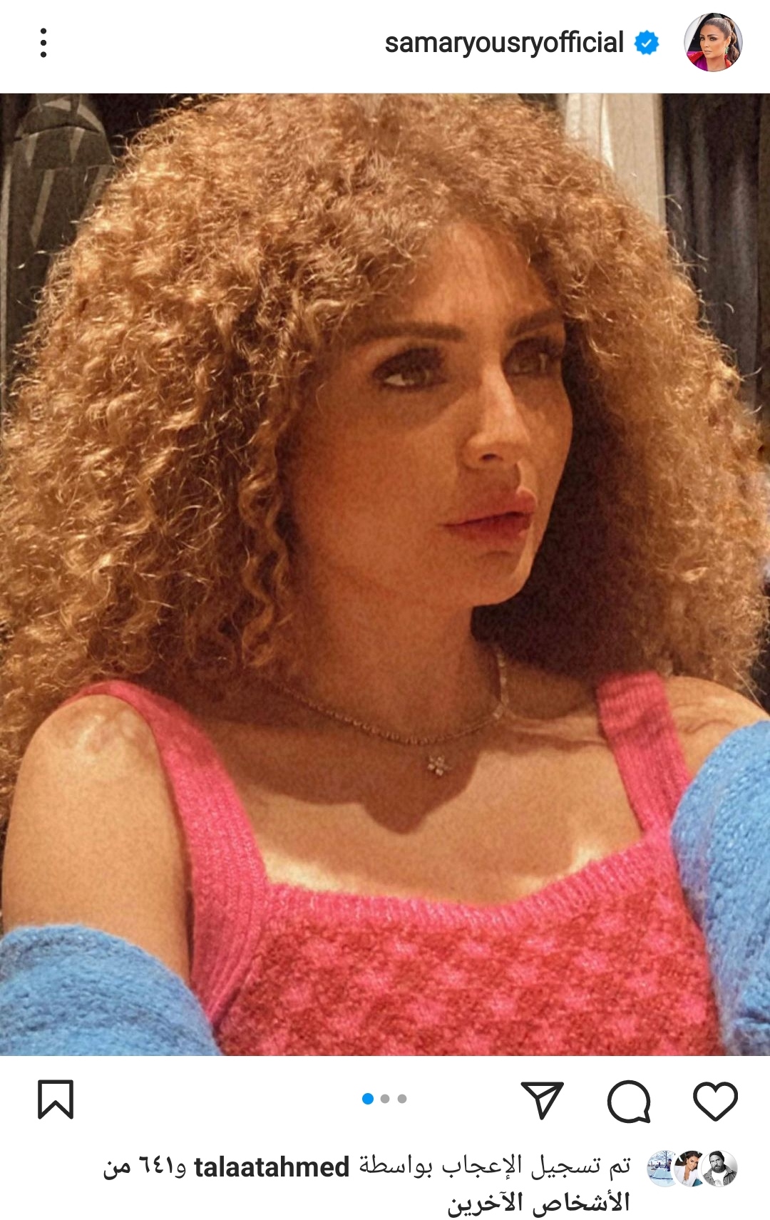 IMG_٢٠٢٢٠٣٠١_٢٣٤١١٢