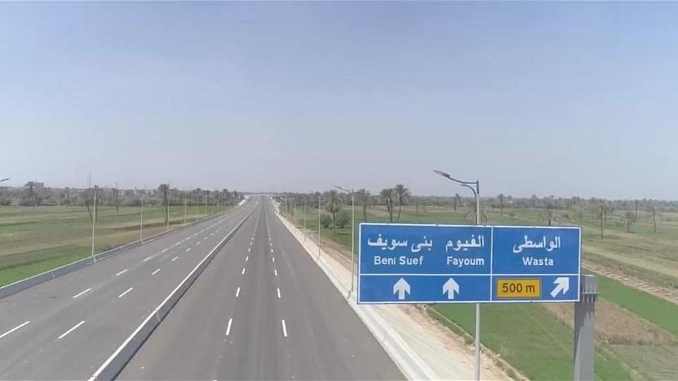 محور عدلي منصور ببني سويف 