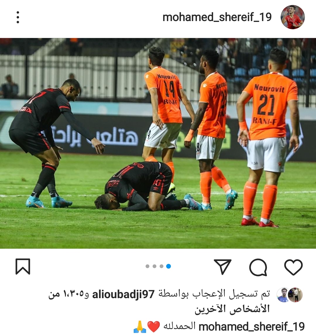 IMG_٢٠٢٢٠٣٠١_٢٣٢٣٤٩