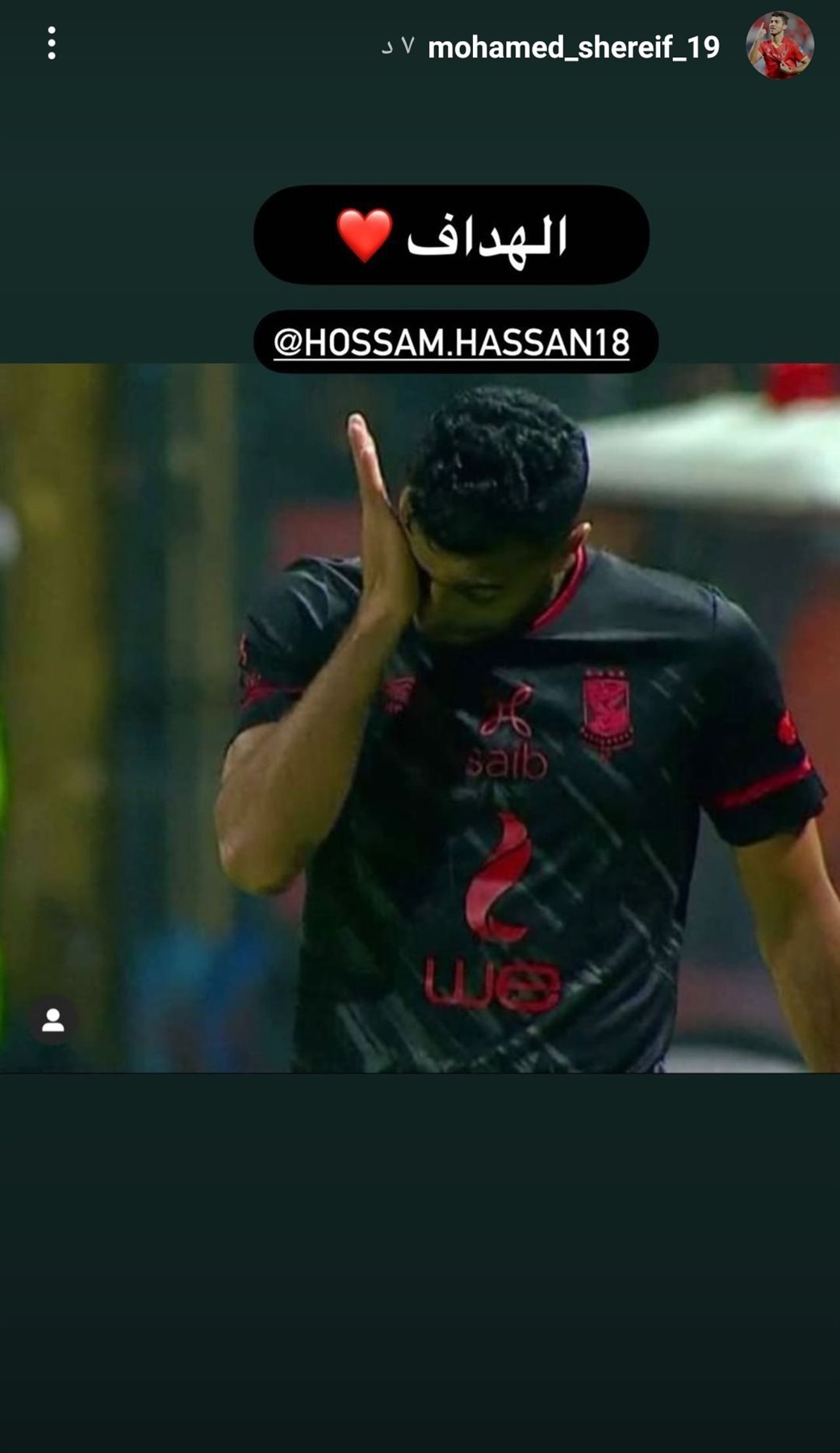 IMG_٢٠٢٢٠٣٠٢_٠١٢٩١١