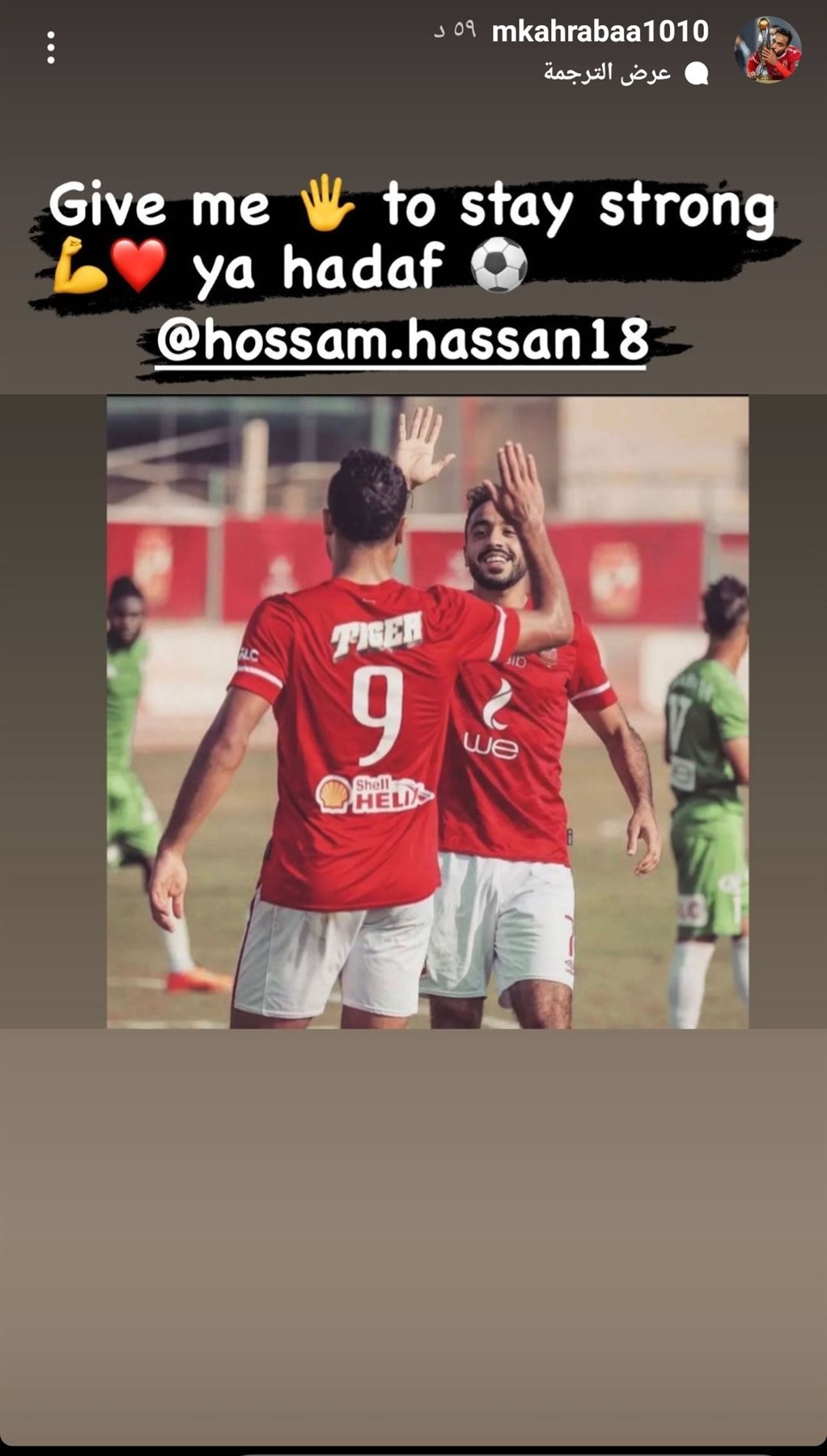 IMG_٢٠٢٢٠٣٠٢_٠٣٠٨١٩