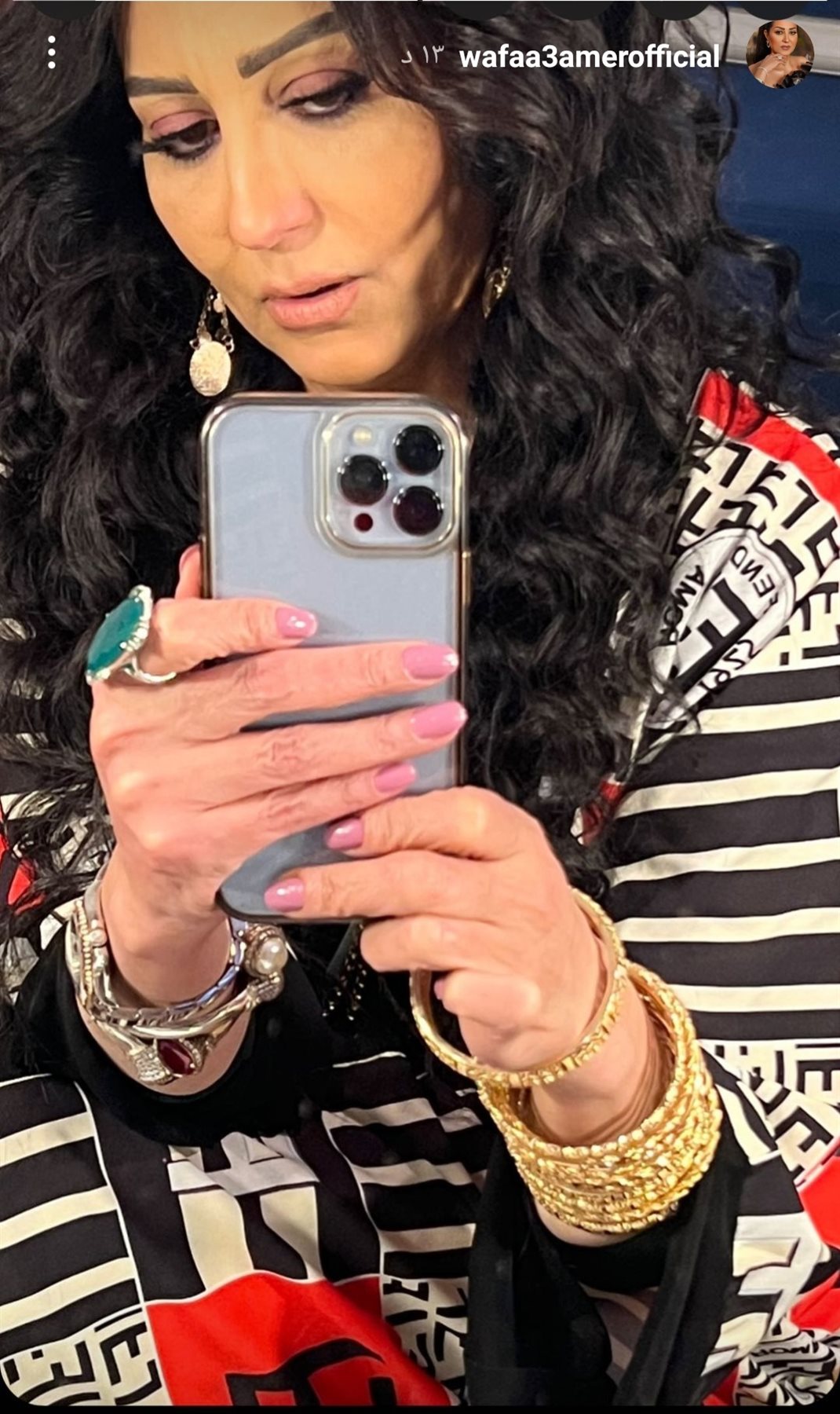 IMG_٢٠٢٢٠٣٠٢_٠٣٥٢١٦