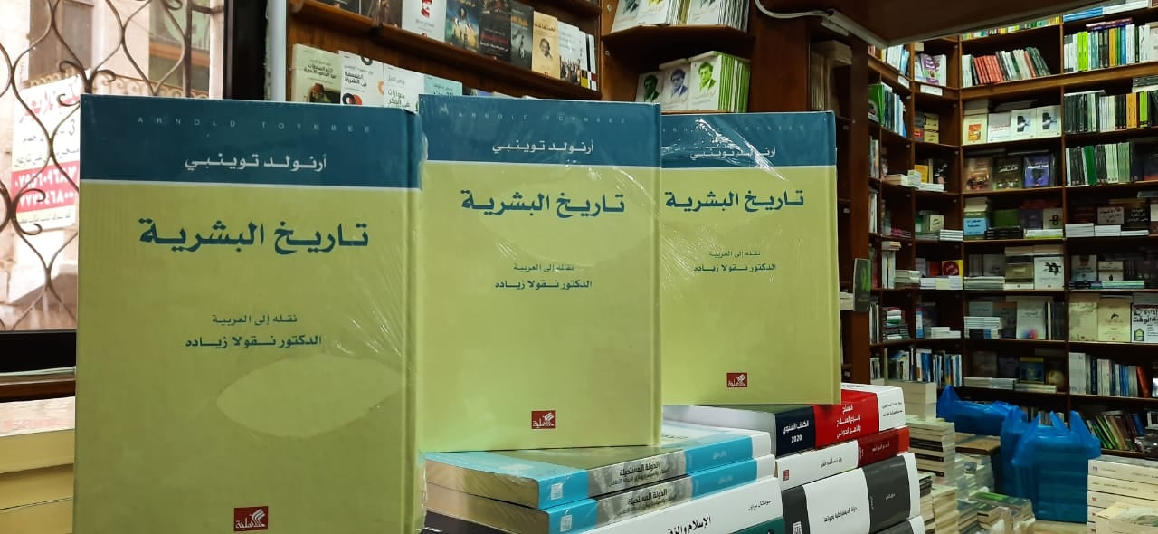 غلاف الكتاب 