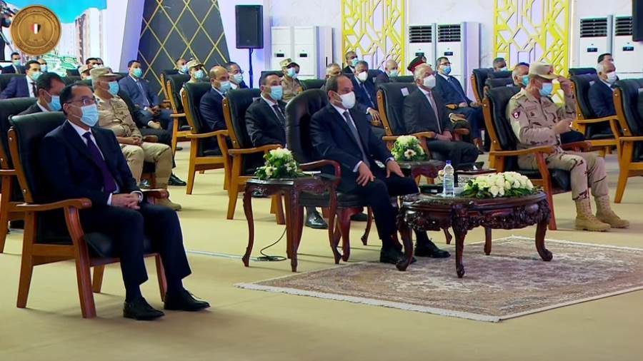 الرئيس عبد الفتاح السيسي