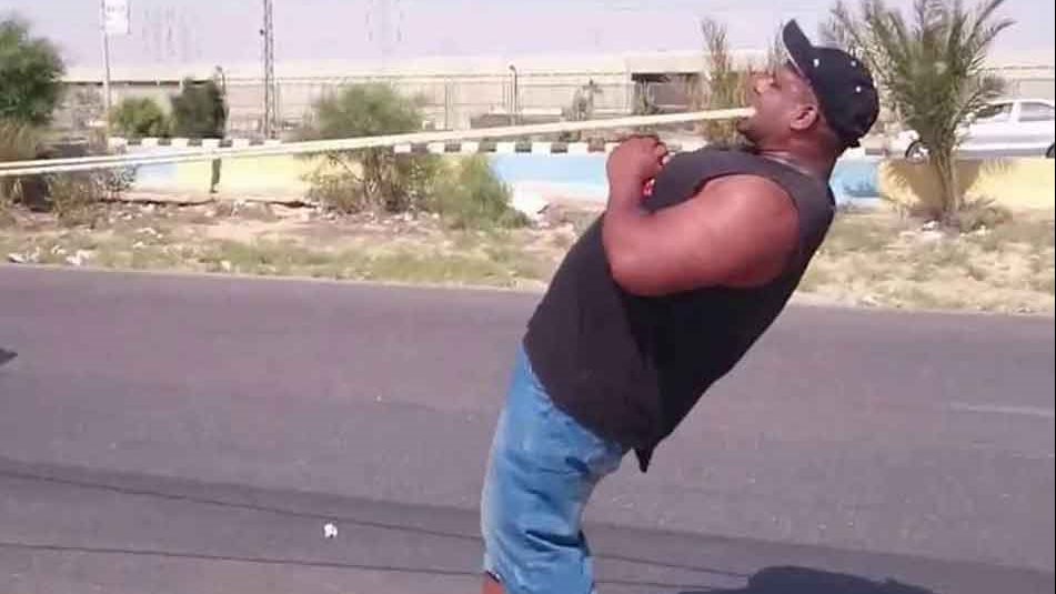 أشرف كبونجا