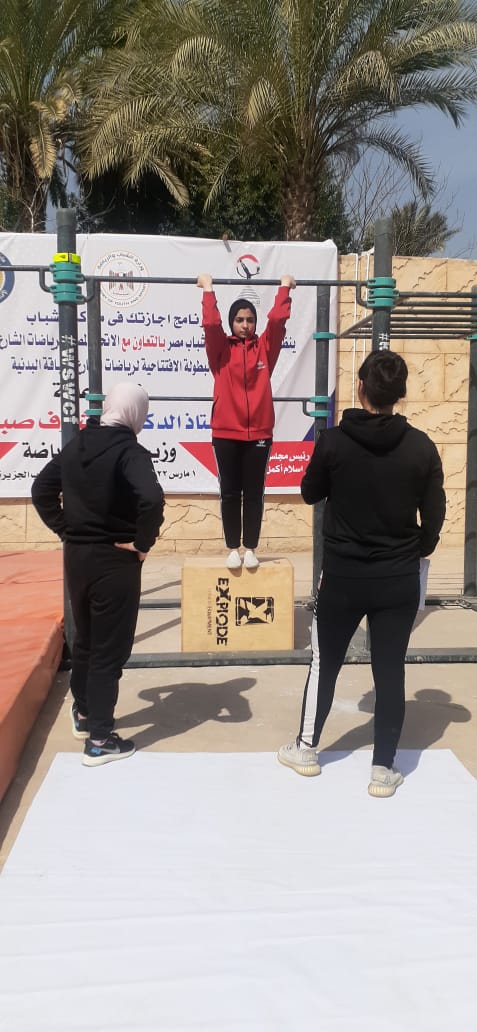 جانب من الفعاليات