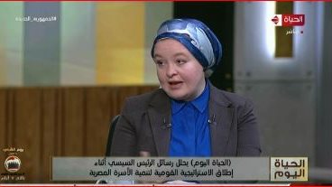 مدير مشروع مودة 