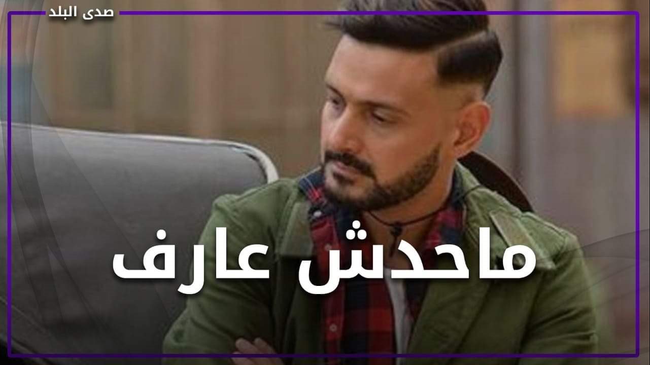 رامز جلال