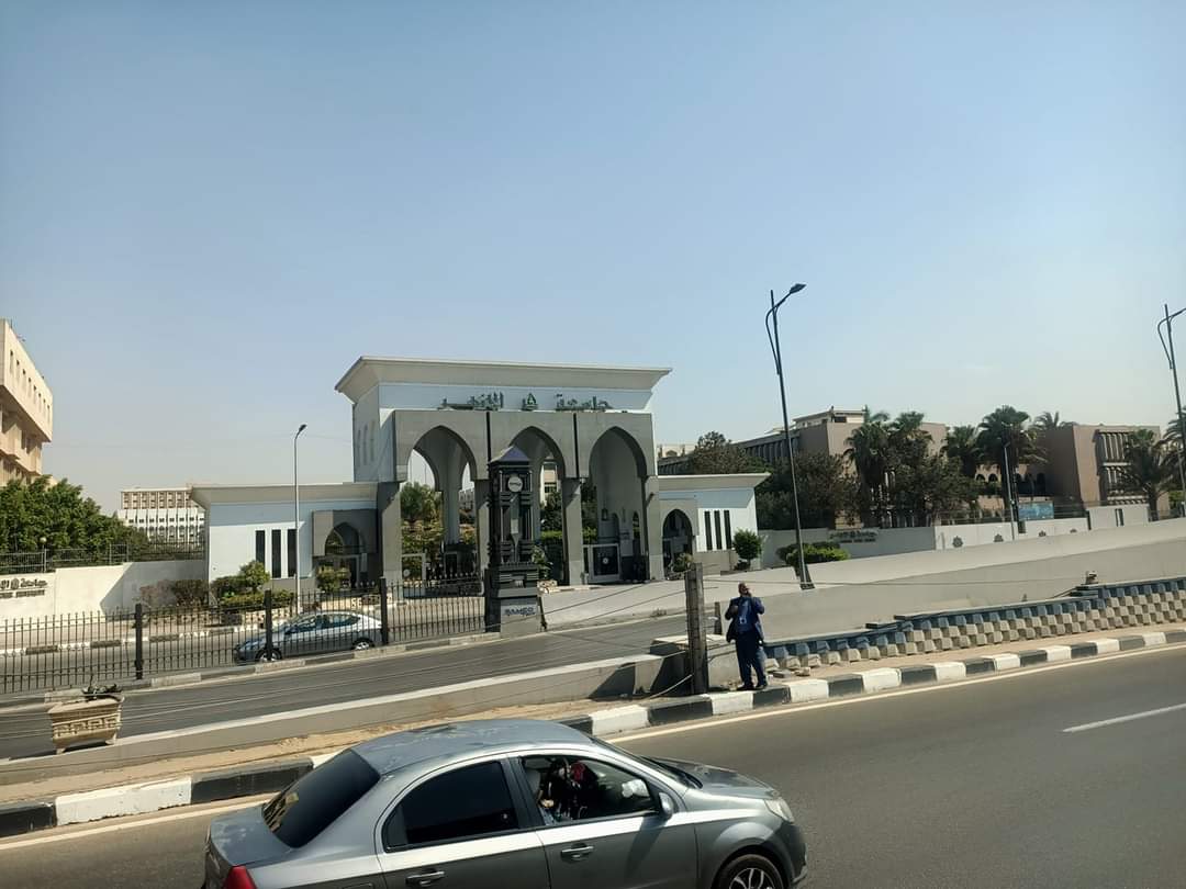 جامعة الأزهر 