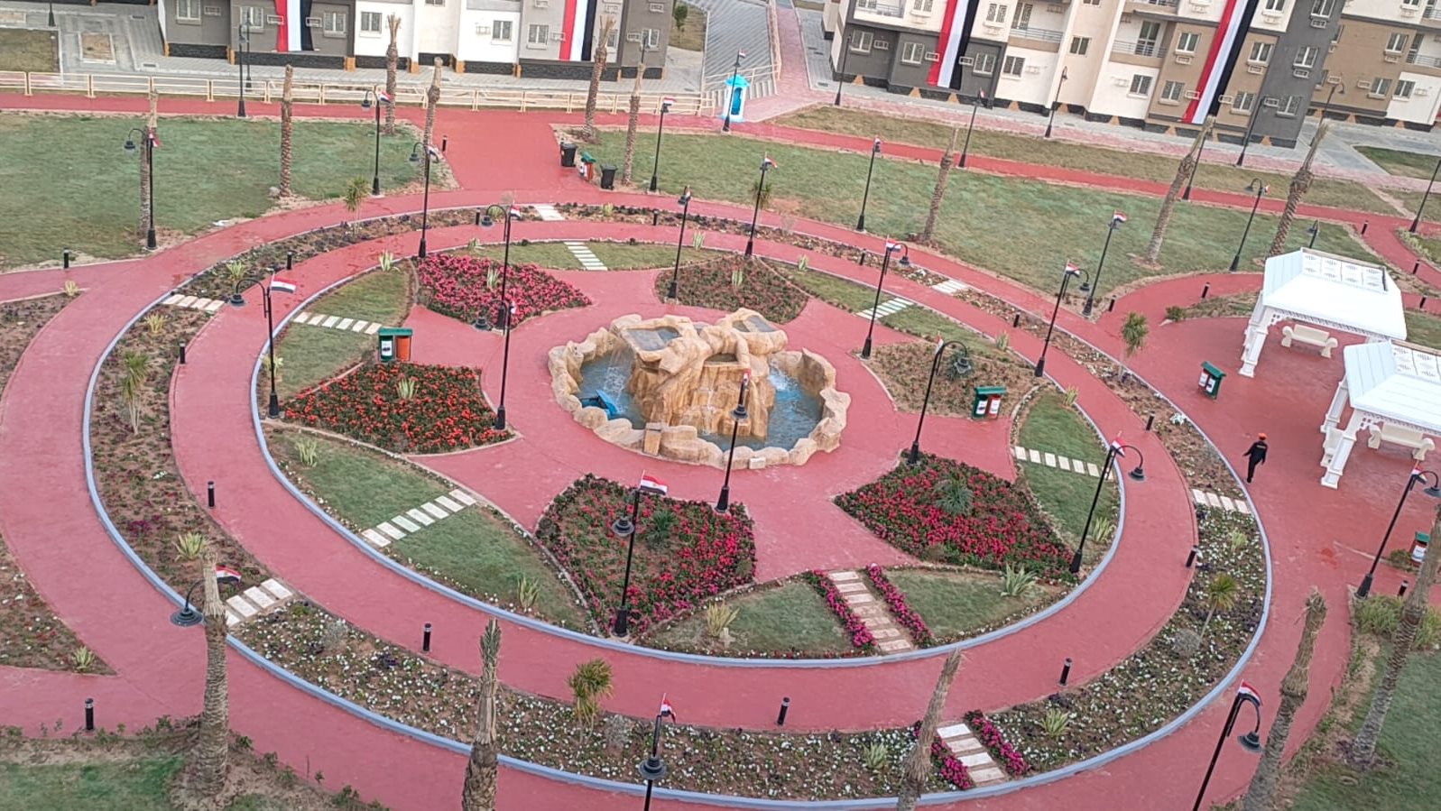 الحديقة المركزية الحديقة المركزية