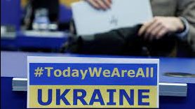  الوكالة الذرية تكشف عن خطة  لتقليل الاعتماد على الغاز الروس