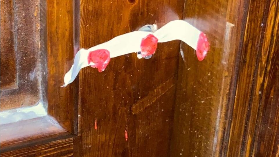 إغلاق منشأة طبية إغلاق منشأة طبية