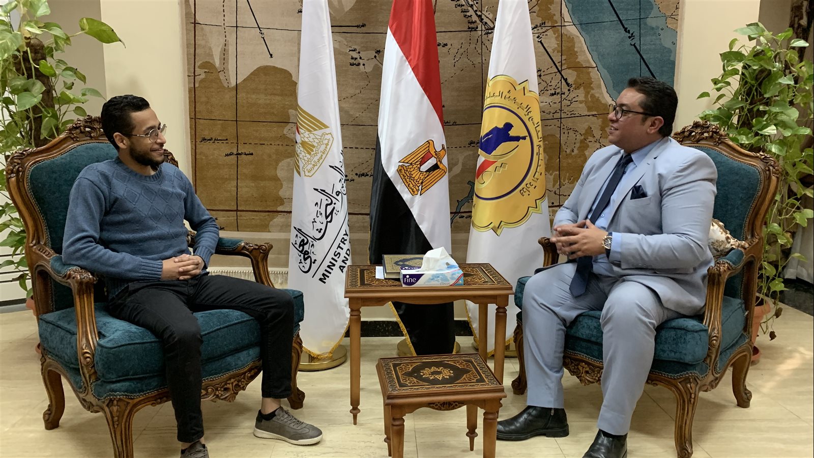 معهد اعداد القادة بحلوان 