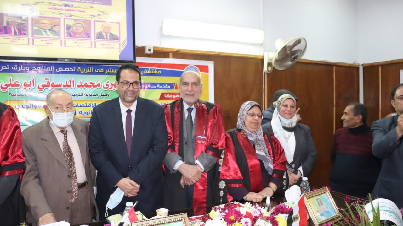 تدشين رسالة الماجستير للباحث صبري الدسوقي يحصل على ماجستير 