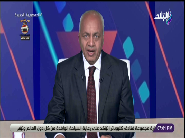 الإعلامي مصطفى بكري