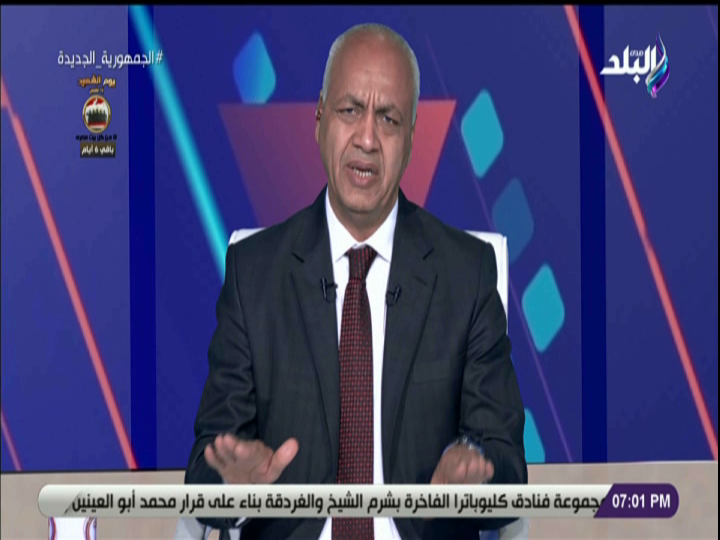 الإعلامي مصطفى بكري 